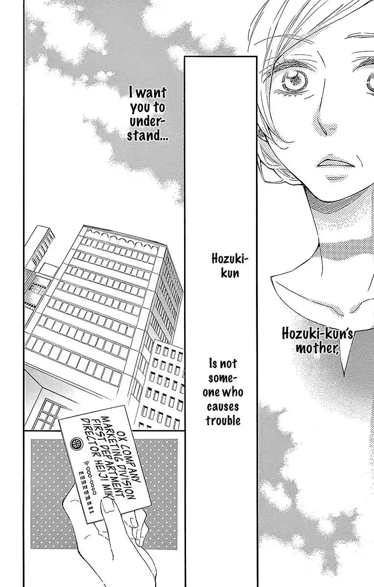 Koisuru Harinezumi Chapter 23 15